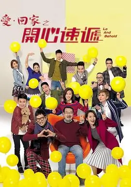 热播电视剧全集长夜将明在线观看